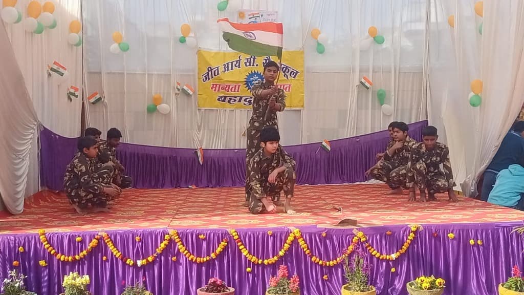 Republic Day Celebration - Students performing patriotic act